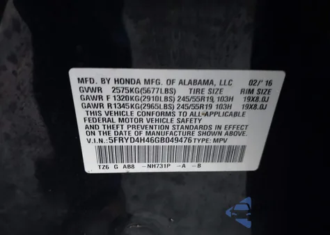 2016 Acura Mdx Technology Acurawatch Plus Packages/Technology Package from USA, damaged, VIN 5FRYD4H46GB049476
